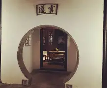 ?T槞f??’簬FA薖?朶P鯙御貽'化?B8Tc?澷AY?褈媓盅鈘Э??燜-九游体育官方网站